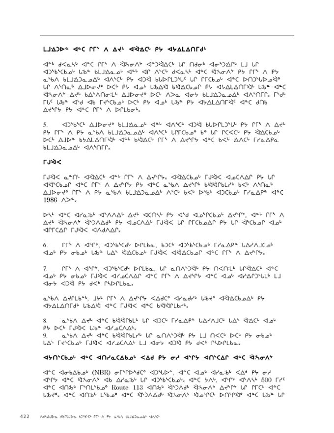 2012 CNC AReport_4L_N_LR_v2 - page 422